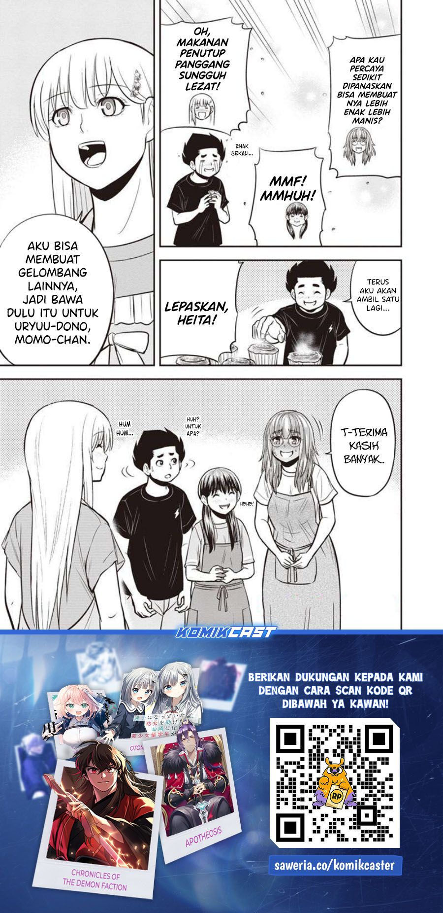 Orenchi ni Kita Onna Kishi to: Inakagurashi suru Koto ni Natta Ken