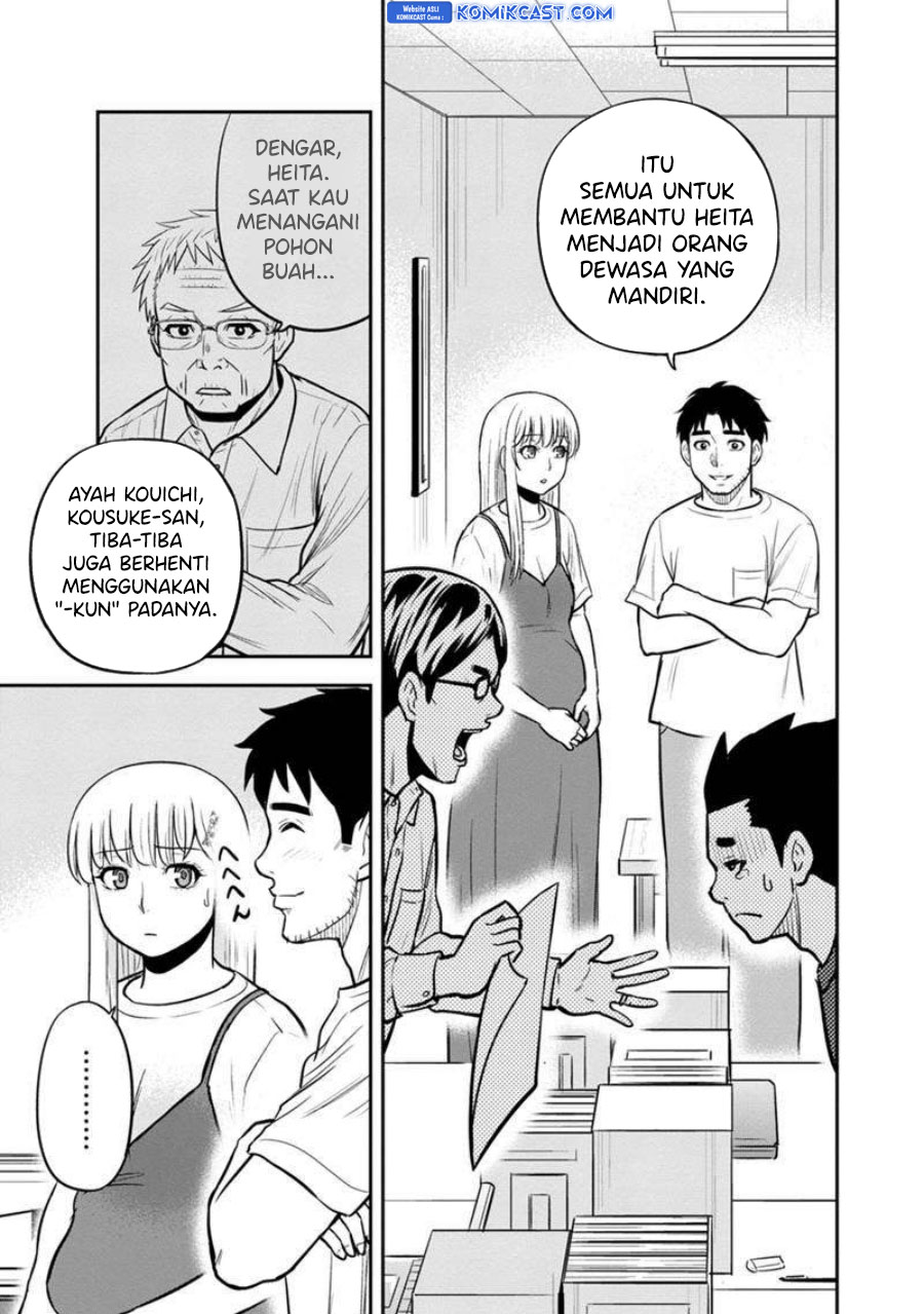 Orenchi ni Kita Onna Kishi to: Inakagurashi suru Koto ni Natta Ken