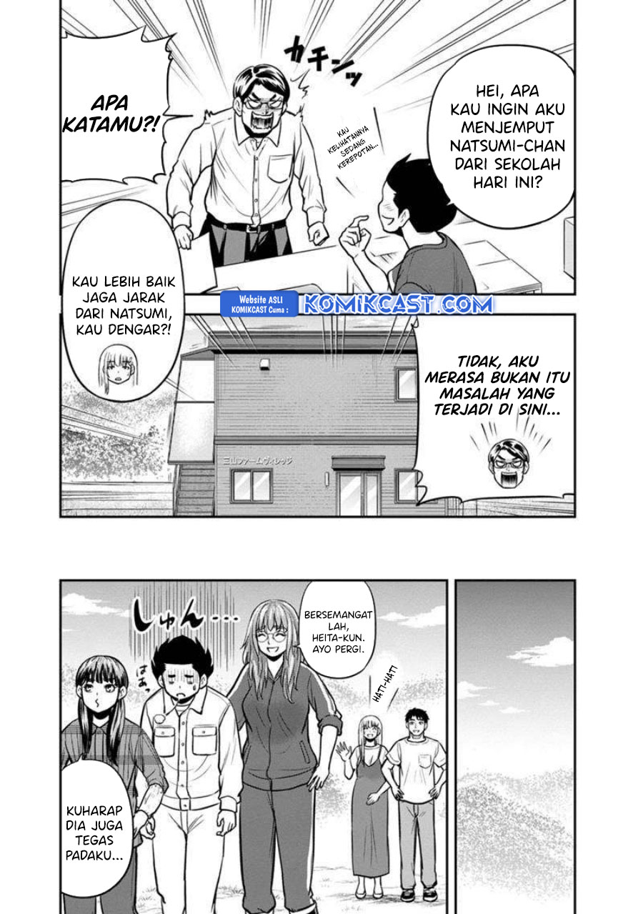 Orenchi ni Kita Onna Kishi to: Inakagurashi suru Koto ni Natta Ken