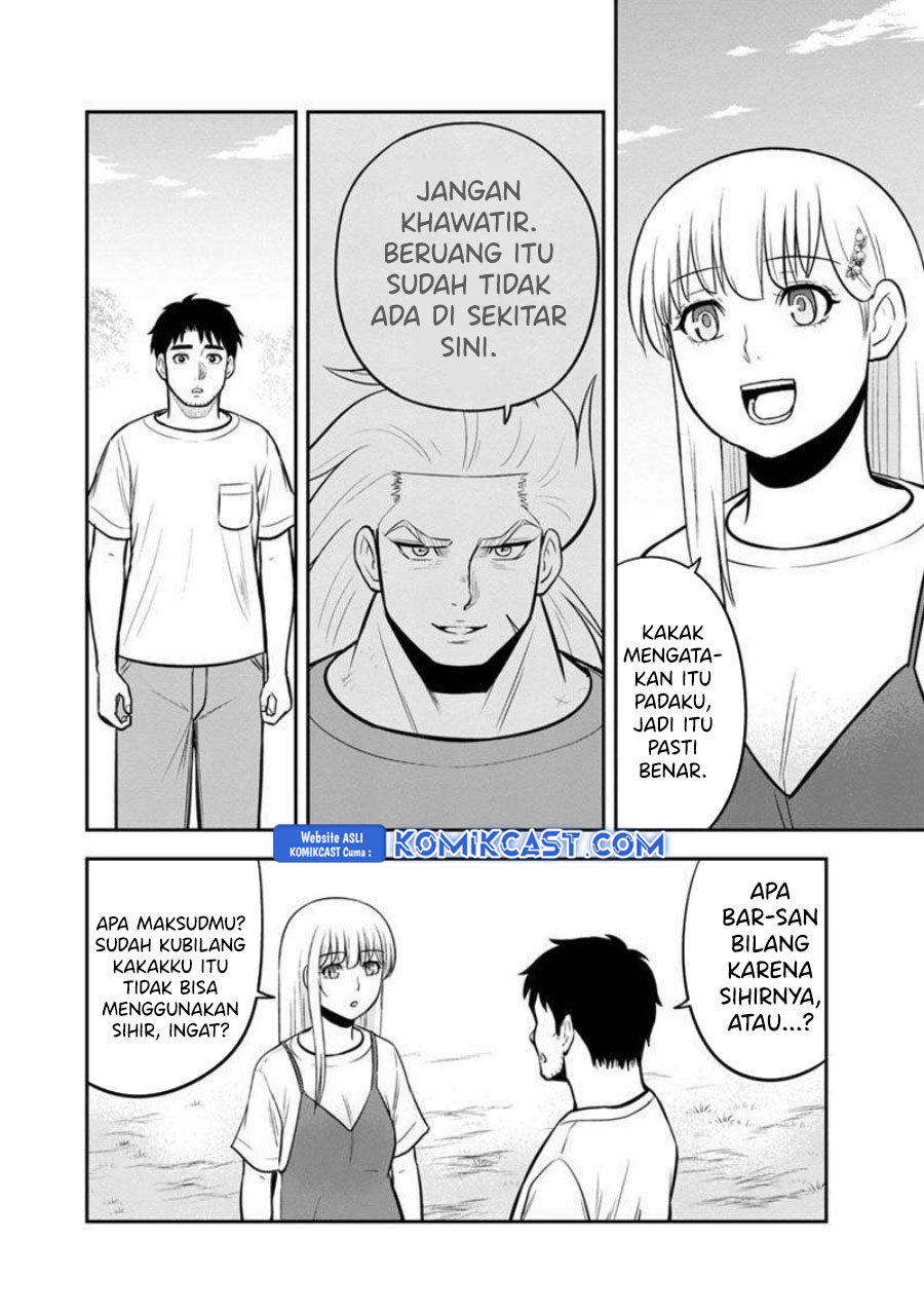 Orenchi ni Kita Onna Kishi to: Inakagurashi suru Koto ni Natta Ken