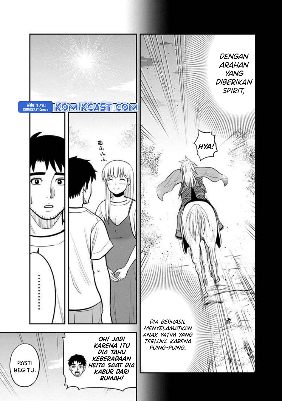 Orenchi ni Kita Onna Kishi to: Inakagurashi suru Koto ni Natta Ken
