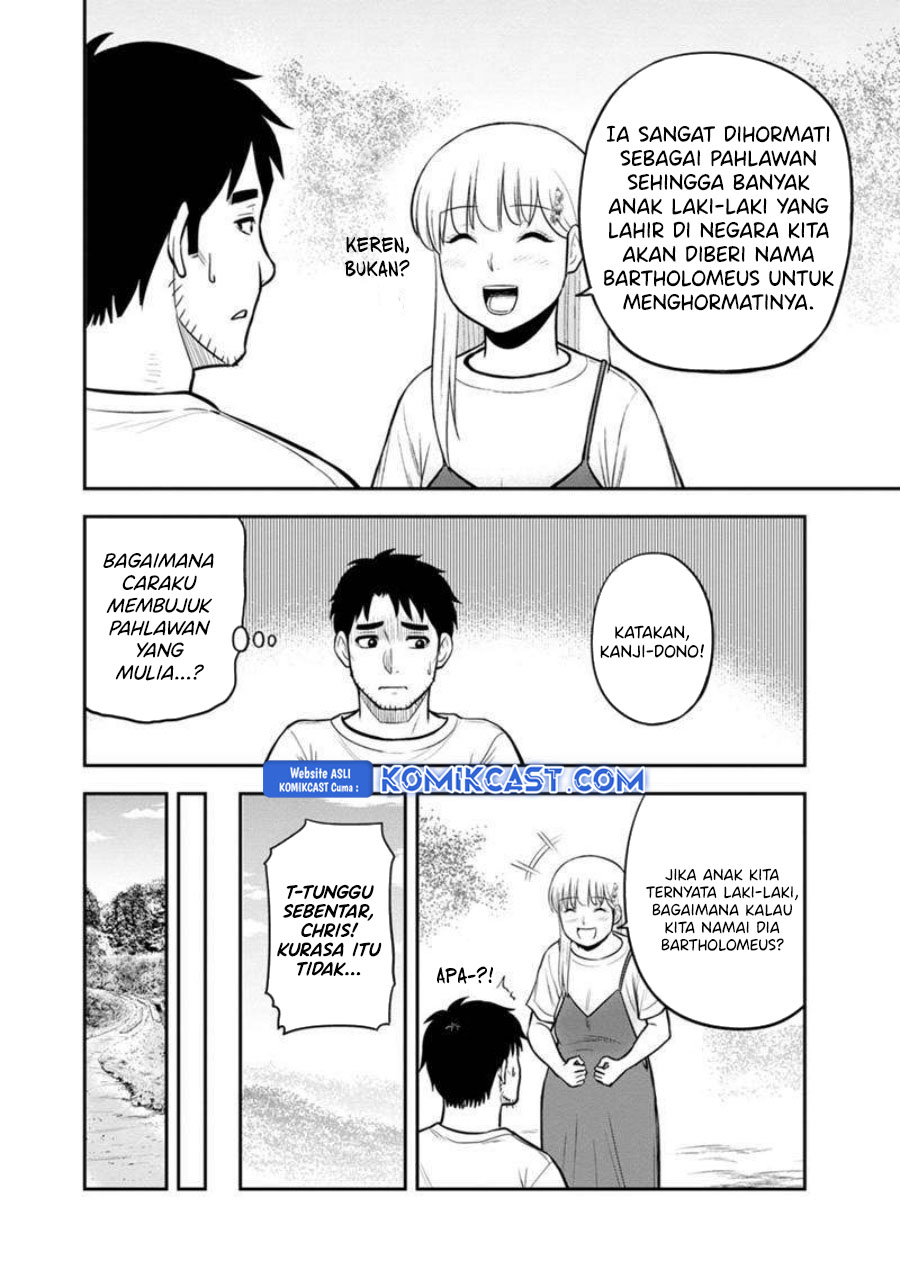 Orenchi ni Kita Onna Kishi to: Inakagurashi suru Koto ni Natta Ken