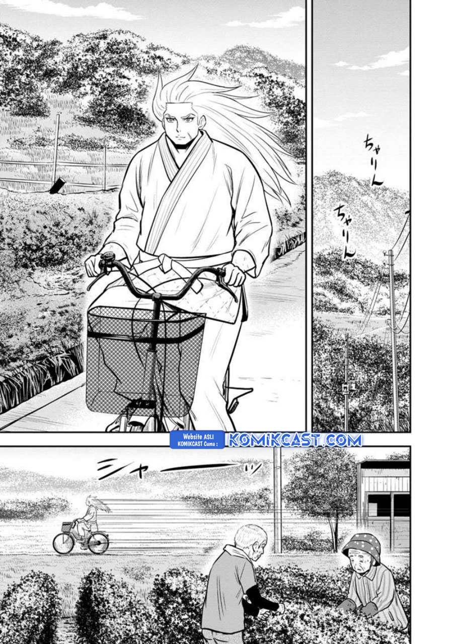 Orenchi ni Kita Onna Kishi to: Inakagurashi suru Koto ni Natta Ken