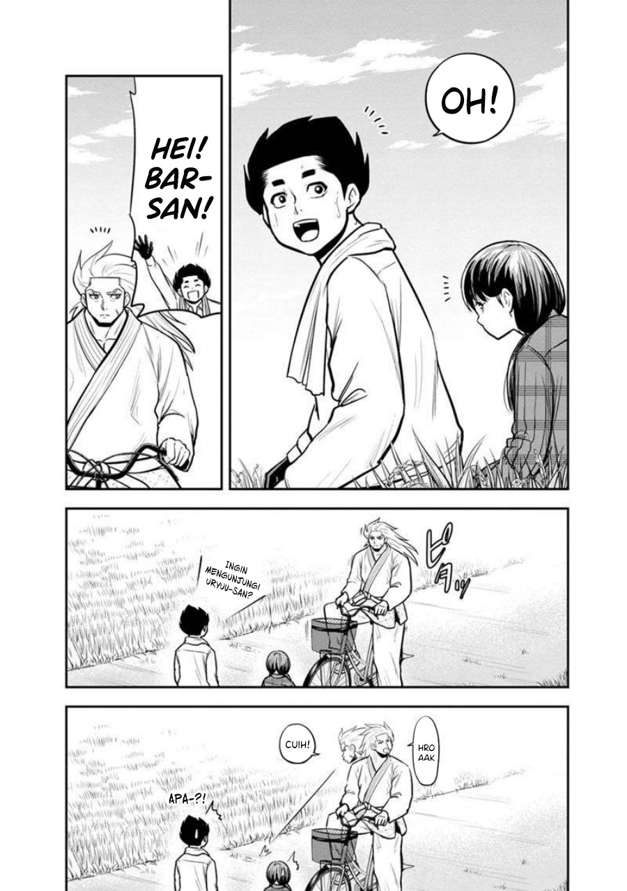 Orenchi ni Kita Onna Kishi to: Inakagurashi suru Koto ni Natta Ken
