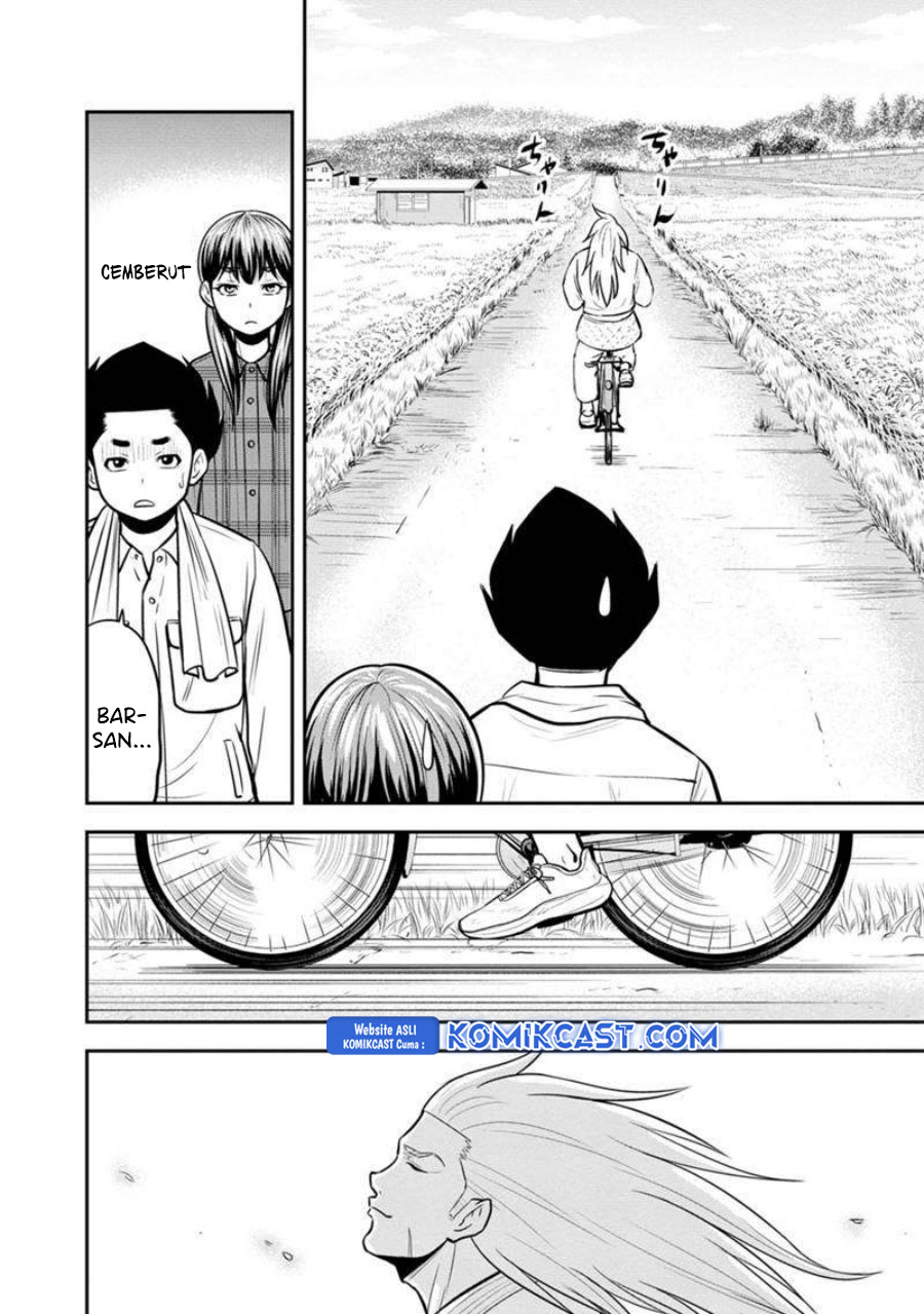 Orenchi ni Kita Onna Kishi to: Inakagurashi suru Koto ni Natta Ken