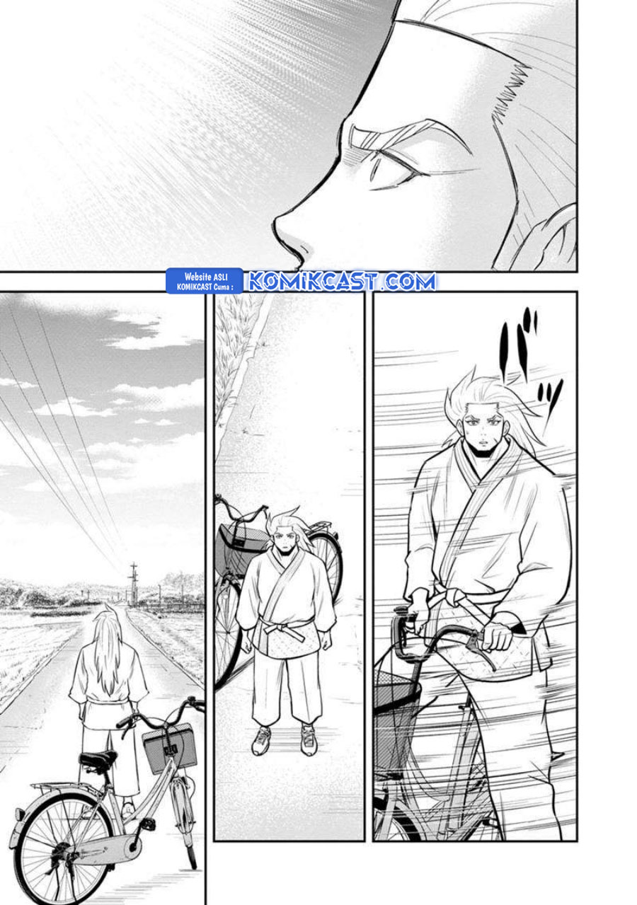 Orenchi ni Kita Onna Kishi to: Inakagurashi suru Koto ni Natta Ken