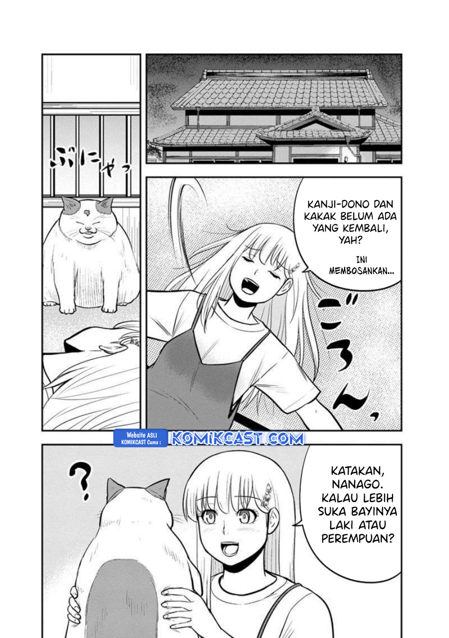 Orenchi ni Kita Onna Kishi to: Inakagurashi suru Koto ni Natta Ken