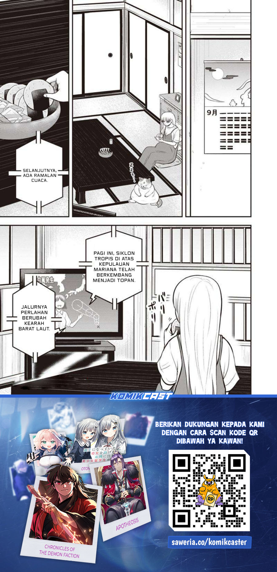 Orenchi ni Kita Onna Kishi to: Inakagurashi suru Koto ni Natta Ken