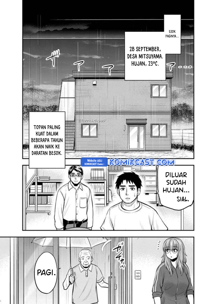 Orenchi ni Kita Onna Kishi to: Inakagurashi suru Koto ni Natta Ken