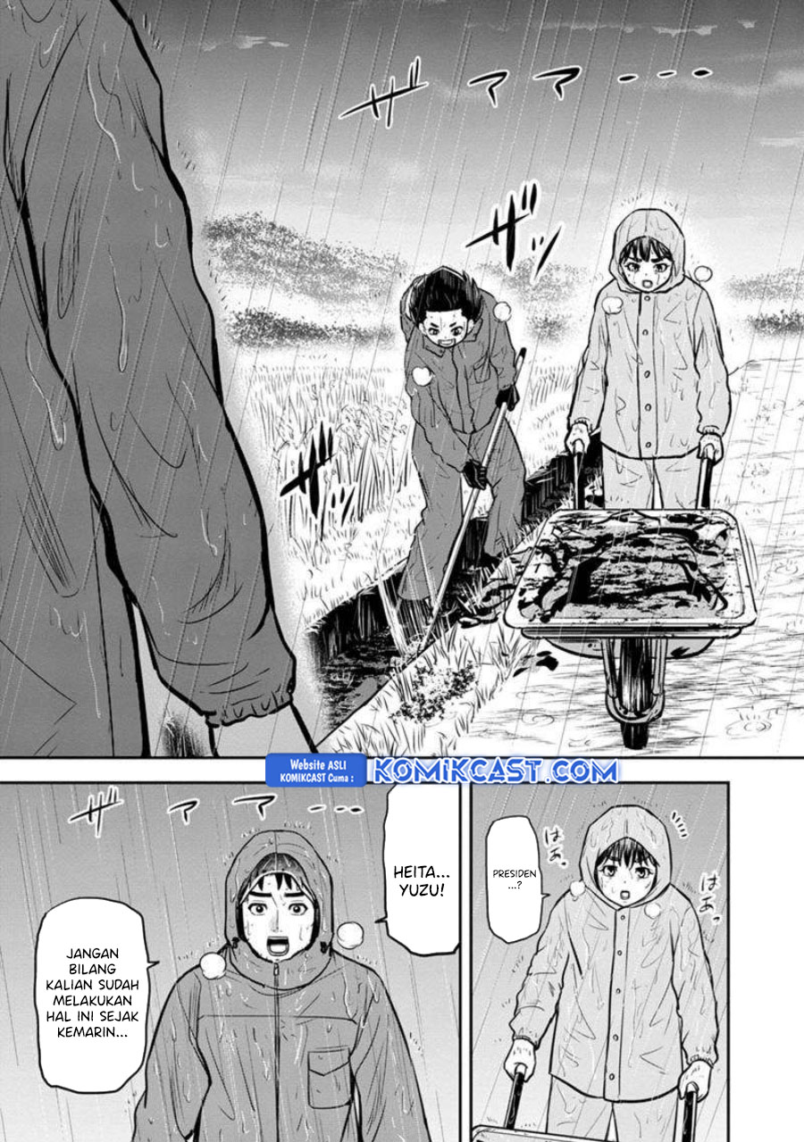 Orenchi ni Kita Onna Kishi to: Inakagurashi suru Koto ni Natta Ken
