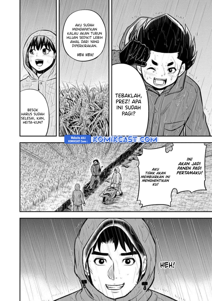 Orenchi ni Kita Onna Kishi to: Inakagurashi suru Koto ni Natta Ken