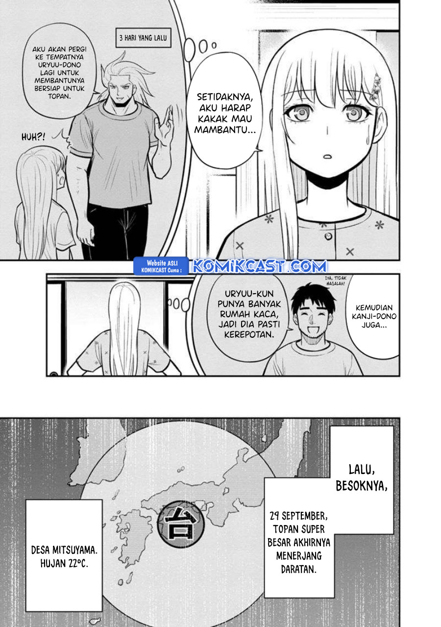 Orenchi ni Kita Onna Kishi to: Inakagurashi suru Koto ni Natta Ken
