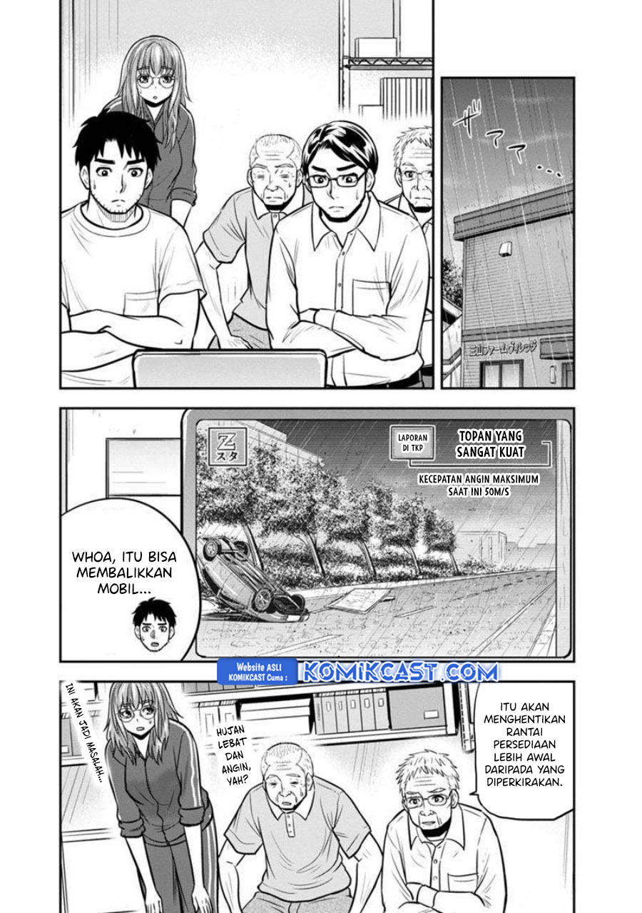 Orenchi ni Kita Onna Kishi to: Inakagurashi suru Koto ni Natta Ken