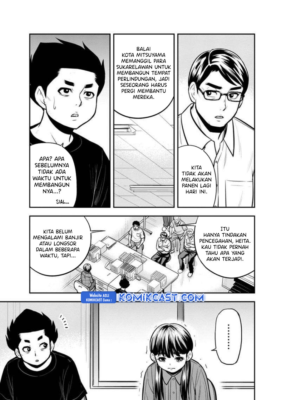 Orenchi ni Kita Onna Kishi to: Inakagurashi suru Koto ni Natta Ken