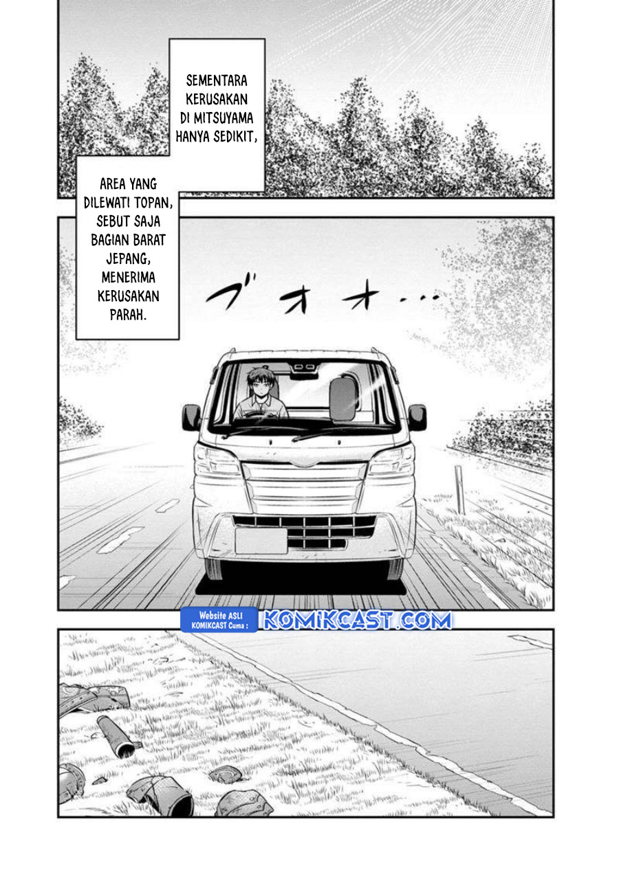 Orenchi ni Kita Onna Kishi to: Inakagurashi suru Koto ni Natta Ken