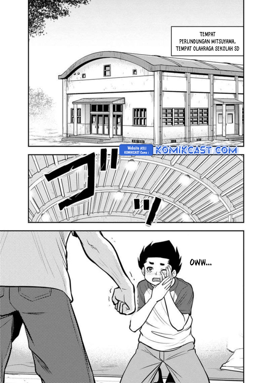 Orenchi ni Kita Onna Kishi to: Inakagurashi suru Koto ni Natta Ken