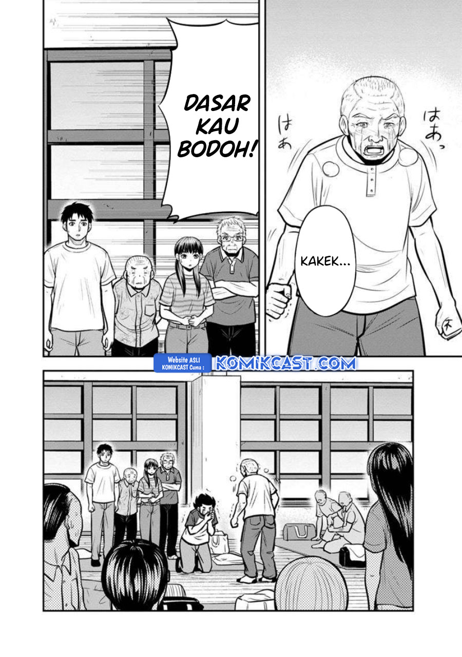 Orenchi ni Kita Onna Kishi to: Inakagurashi suru Koto ni Natta Ken