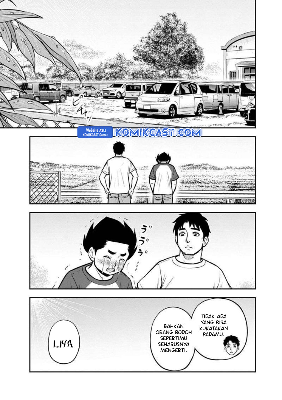 Orenchi ni Kita Onna Kishi to: Inakagurashi suru Koto ni Natta Ken