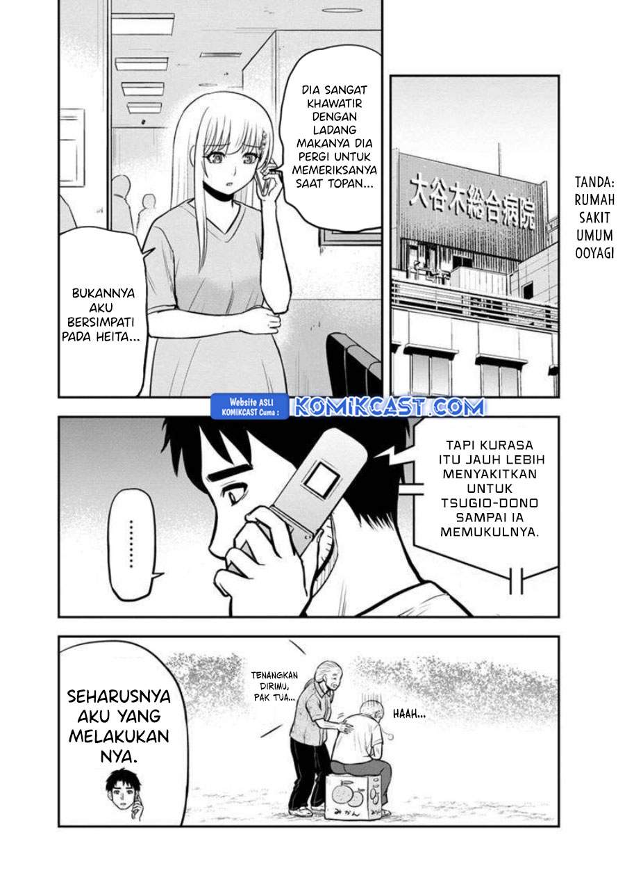 Orenchi ni Kita Onna Kishi to: Inakagurashi suru Koto ni Natta Ken