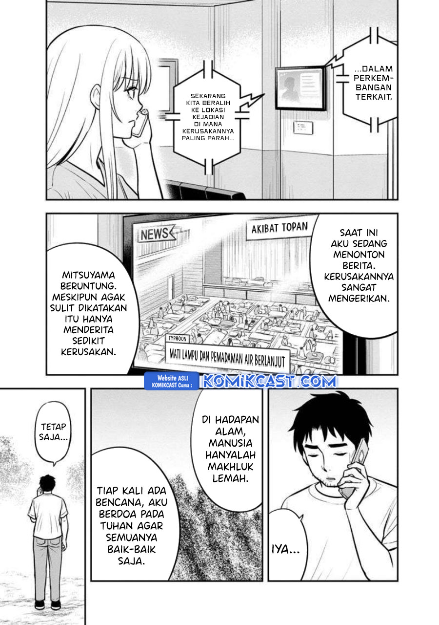 Orenchi ni Kita Onna Kishi to: Inakagurashi suru Koto ni Natta Ken