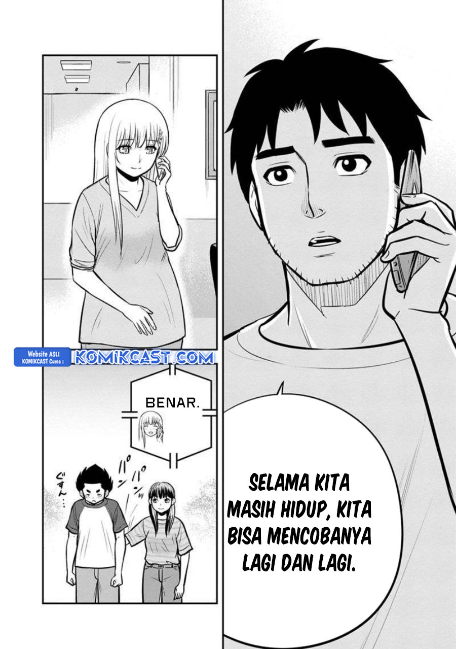 Orenchi ni Kita Onna Kishi to: Inakagurashi suru Koto ni Natta Ken