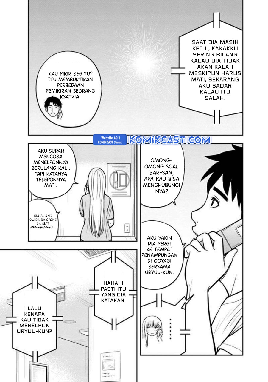 Orenchi ni Kita Onna Kishi to: Inakagurashi suru Koto ni Natta Ken