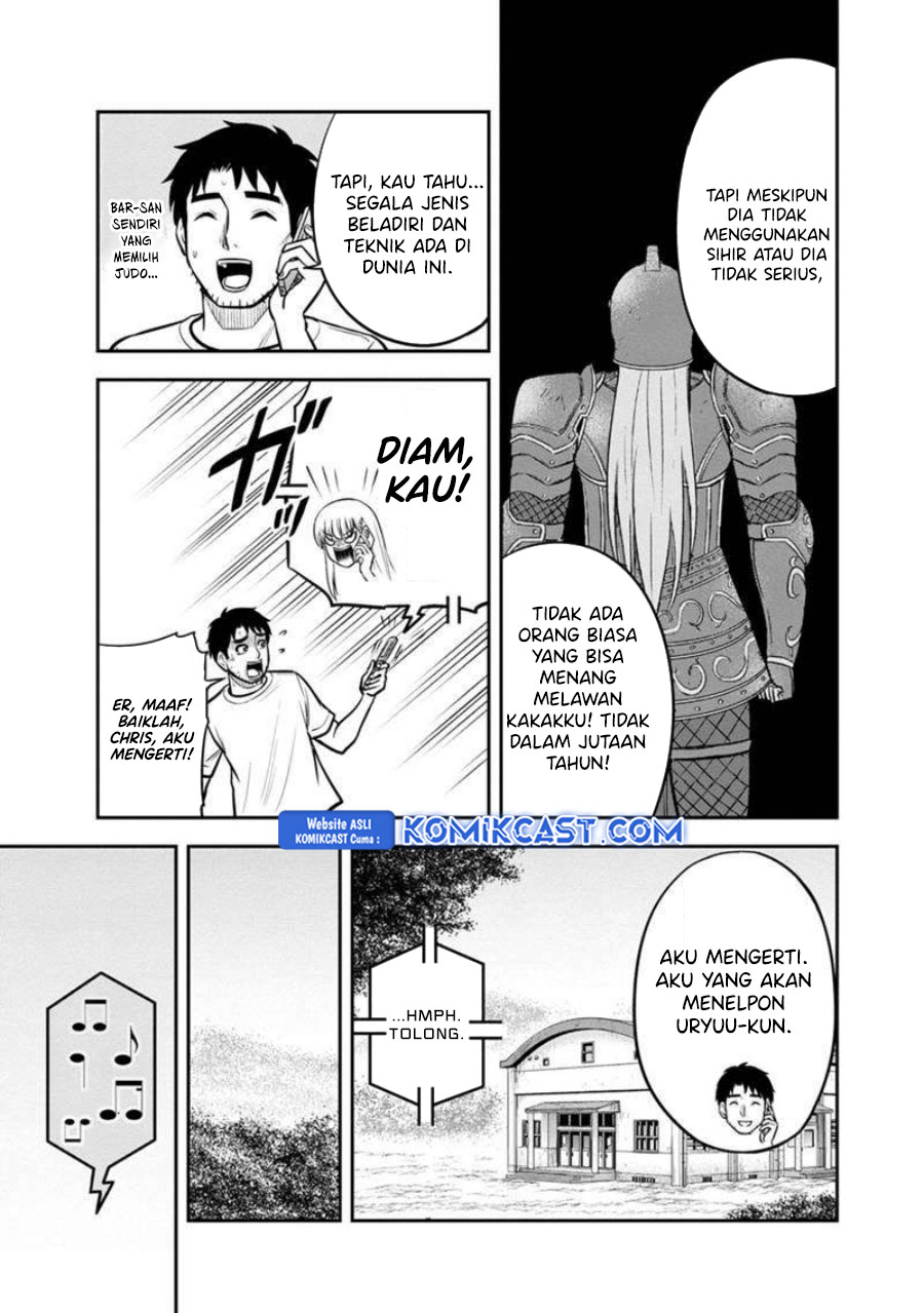 Orenchi ni Kita Onna Kishi to: Inakagurashi suru Koto ni Natta Ken