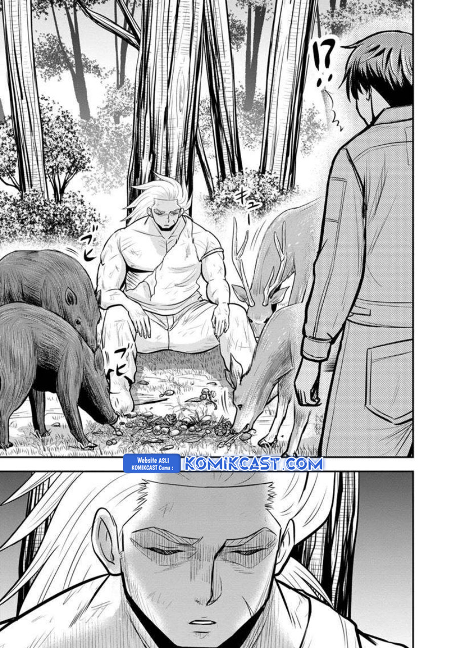 Orenchi ni Kita Onna Kishi to: Inakagurashi suru Koto ni Natta Ken