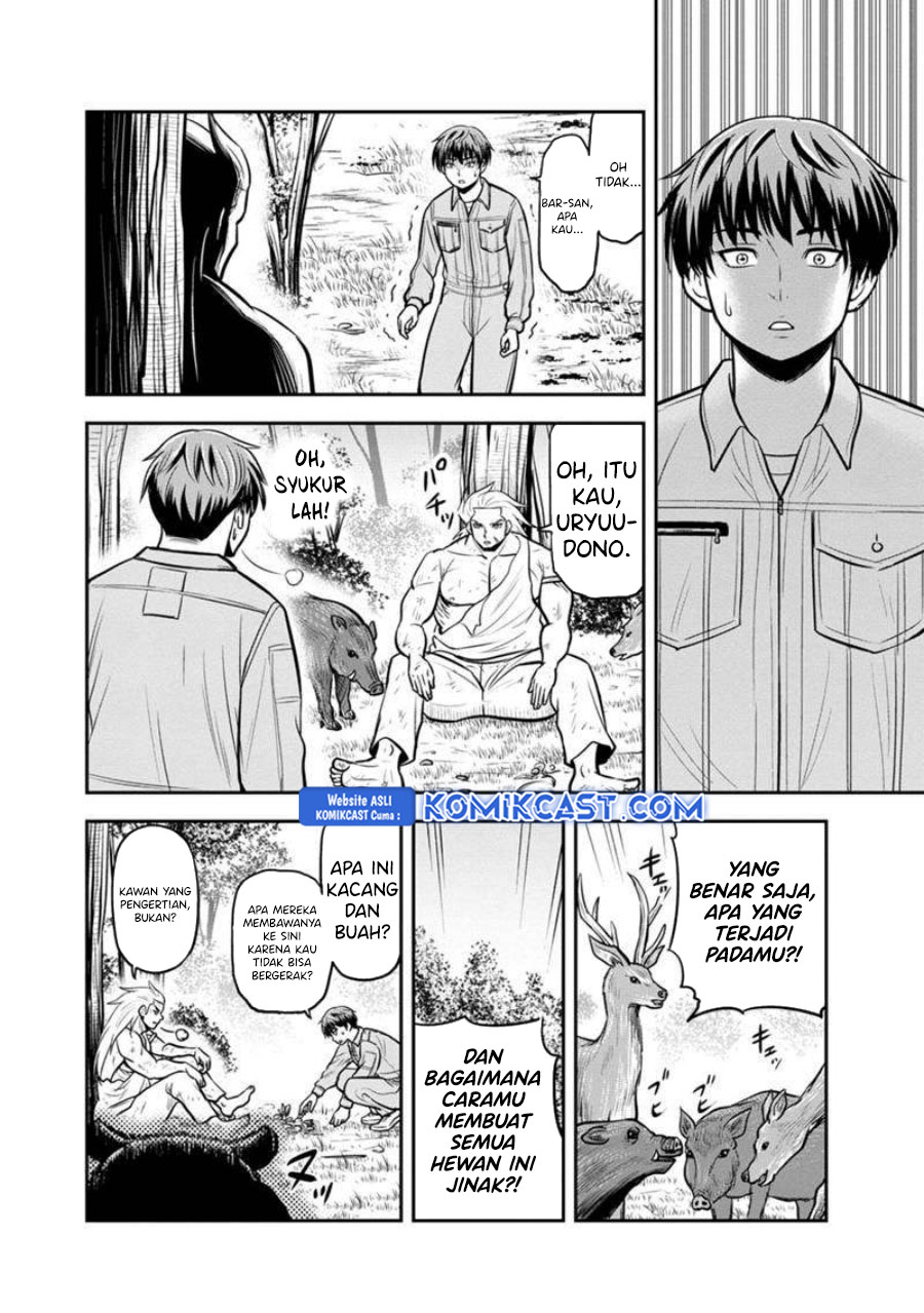 Orenchi ni Kita Onna Kishi to: Inakagurashi suru Koto ni Natta Ken