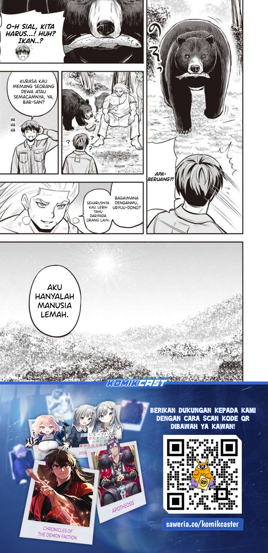 Orenchi ni Kita Onna Kishi to: Inakagurashi suru Koto ni Natta Ken
