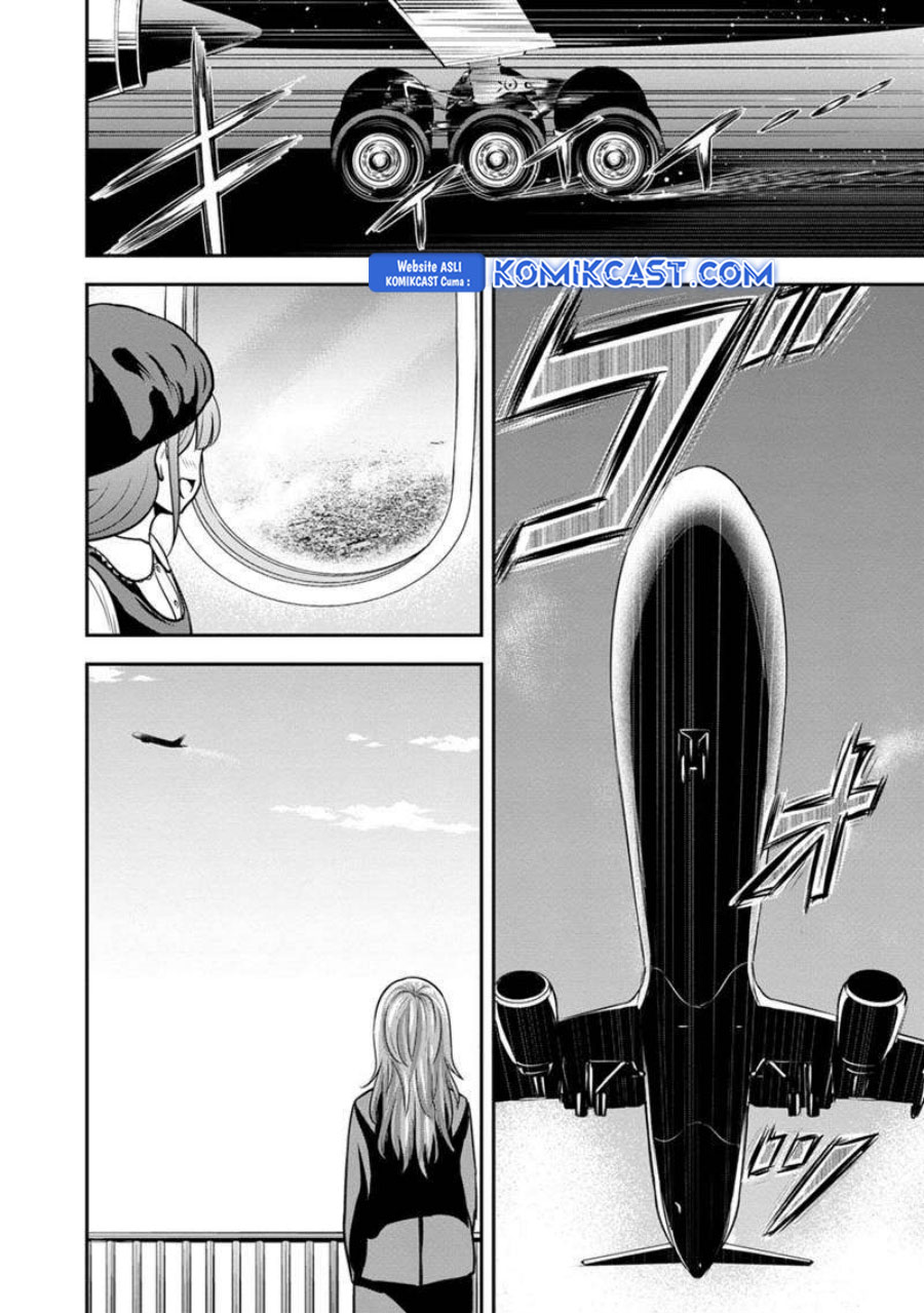Orenchi ni Kita Onna Kishi to: Inakagurashi suru Koto ni Natta Ken