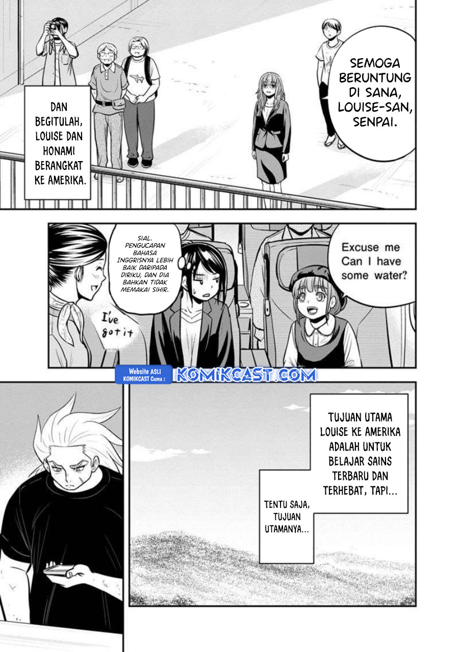 Orenchi ni Kita Onna Kishi to: Inakagurashi suru Koto ni Natta Ken