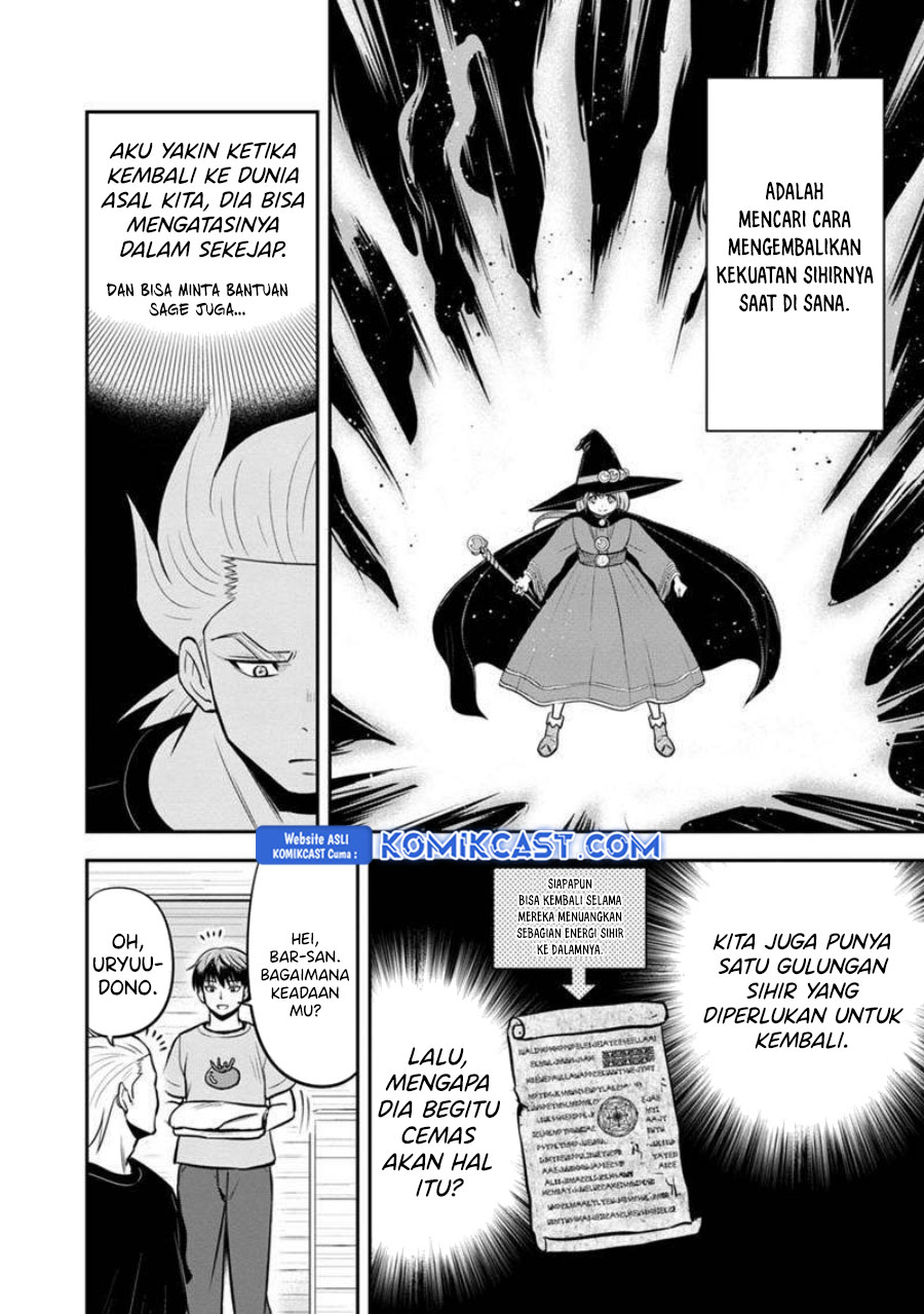 Orenchi ni Kita Onna Kishi to: Inakagurashi suru Koto ni Natta Ken