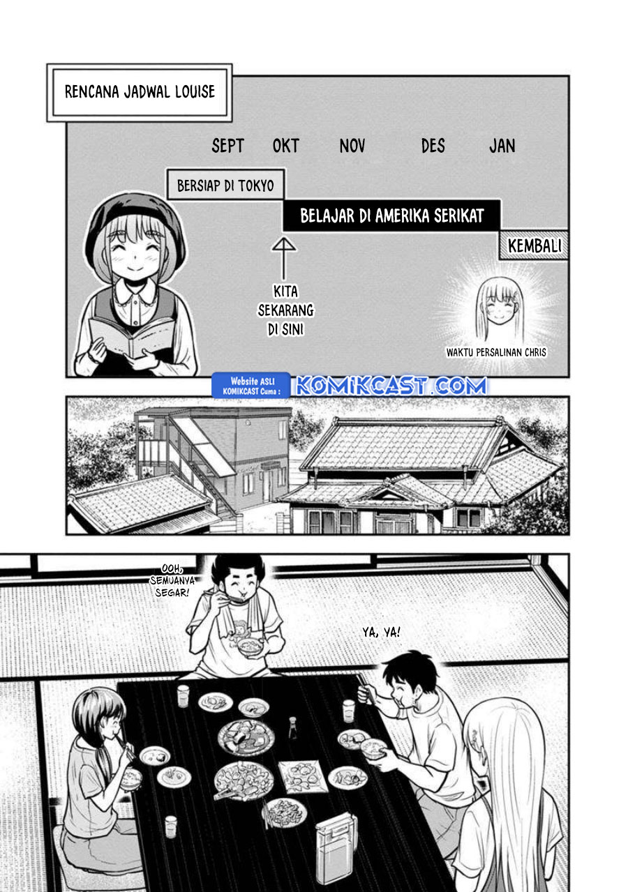 Orenchi ni Kita Onna Kishi to: Inakagurashi suru Koto ni Natta Ken