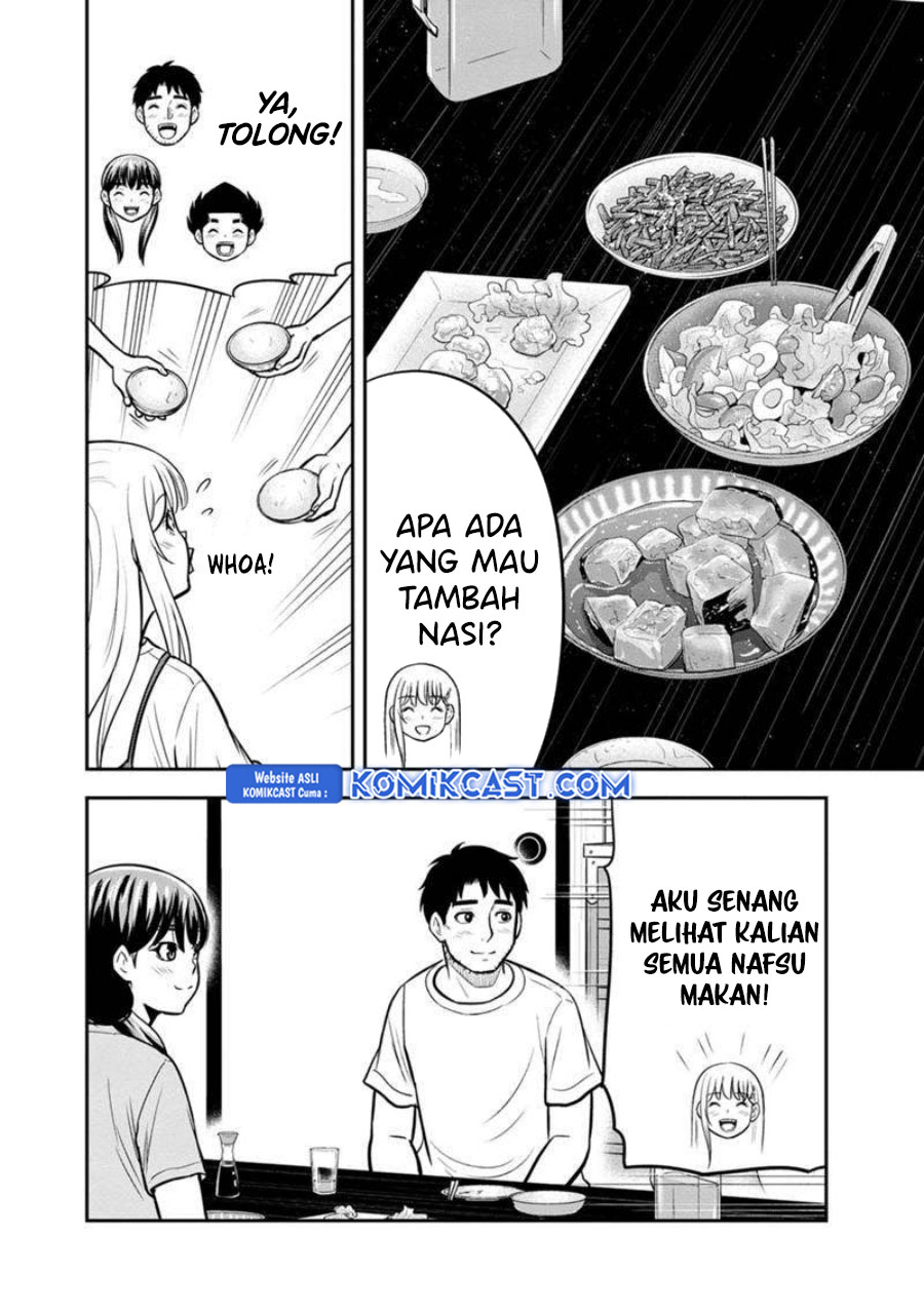 Orenchi ni Kita Onna Kishi to: Inakagurashi suru Koto ni Natta Ken