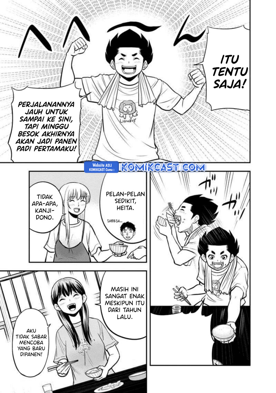 Orenchi ni Kita Onna Kishi to: Inakagurashi suru Koto ni Natta Ken