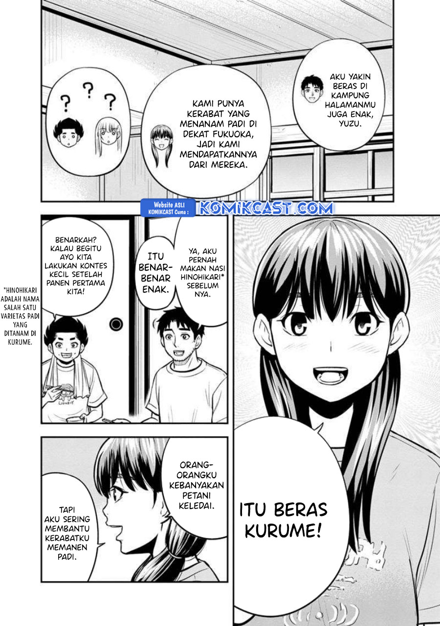 Orenchi ni Kita Onna Kishi to: Inakagurashi suru Koto ni Natta Ken