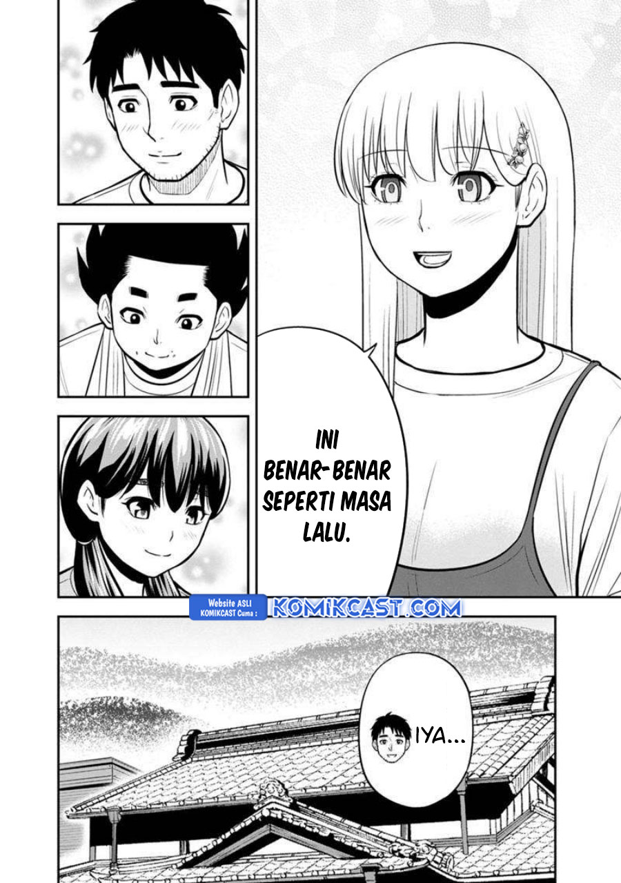 Orenchi ni Kita Onna Kishi to: Inakagurashi suru Koto ni Natta Ken