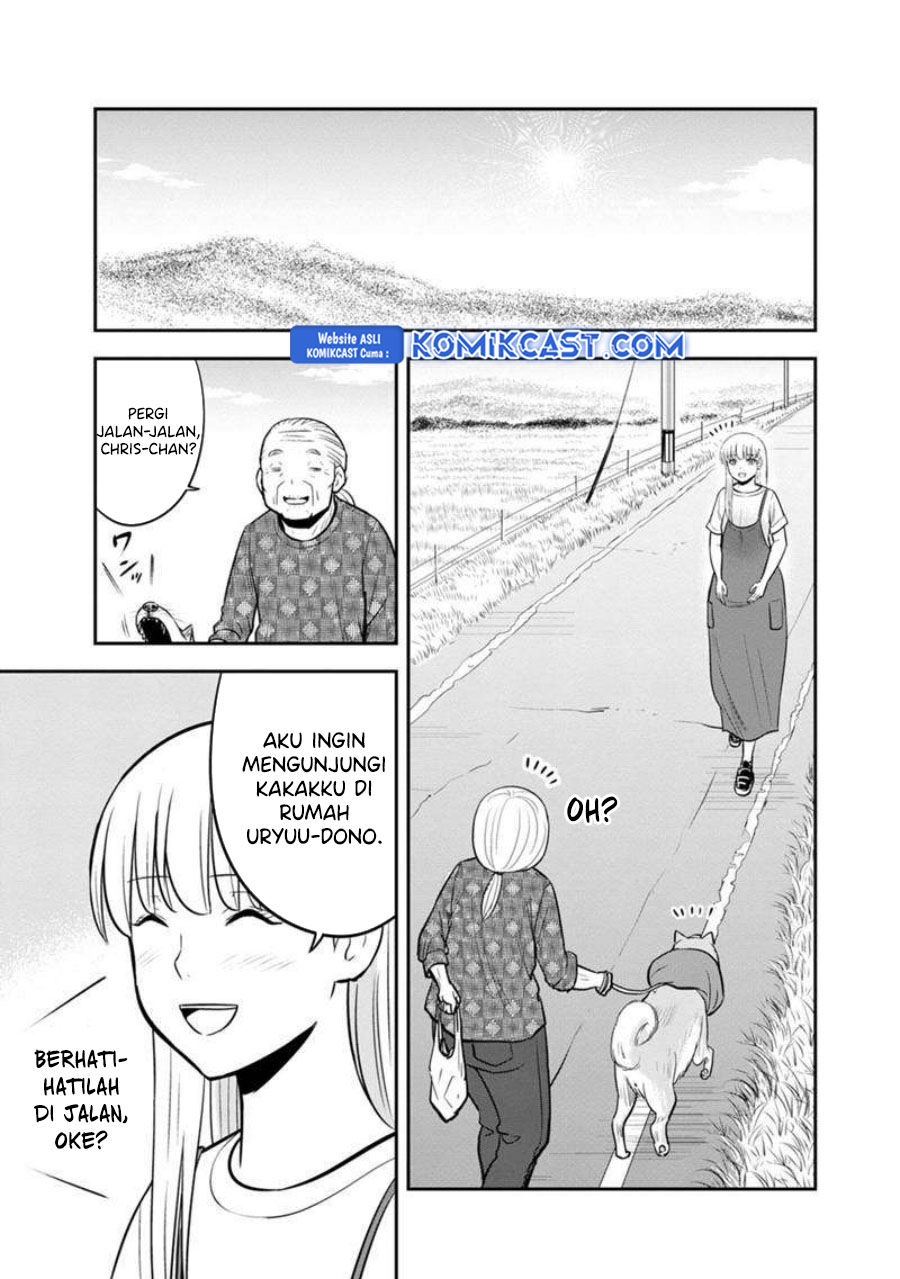 Orenchi ni Kita Onna Kishi to: Inakagurashi suru Koto ni Natta Ken