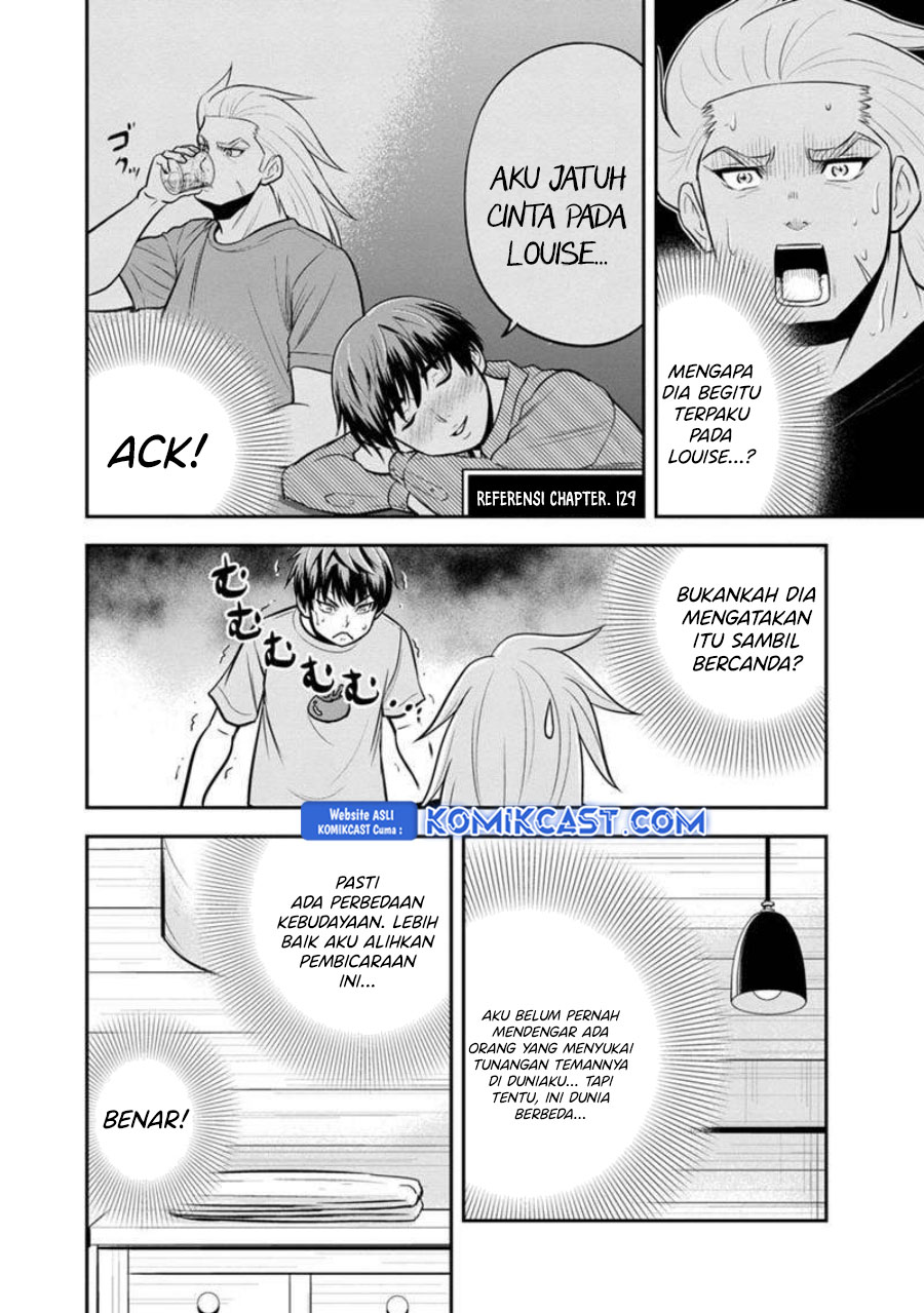 Orenchi ni Kita Onna Kishi to: Inakagurashi suru Koto ni Natta Ken