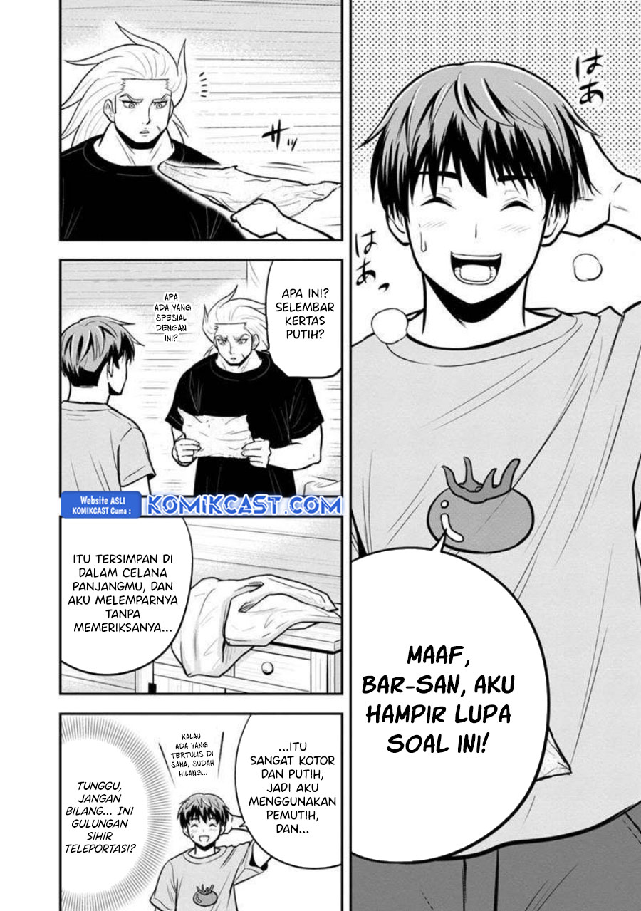 Orenchi ni Kita Onna Kishi to: Inakagurashi suru Koto ni Natta Ken