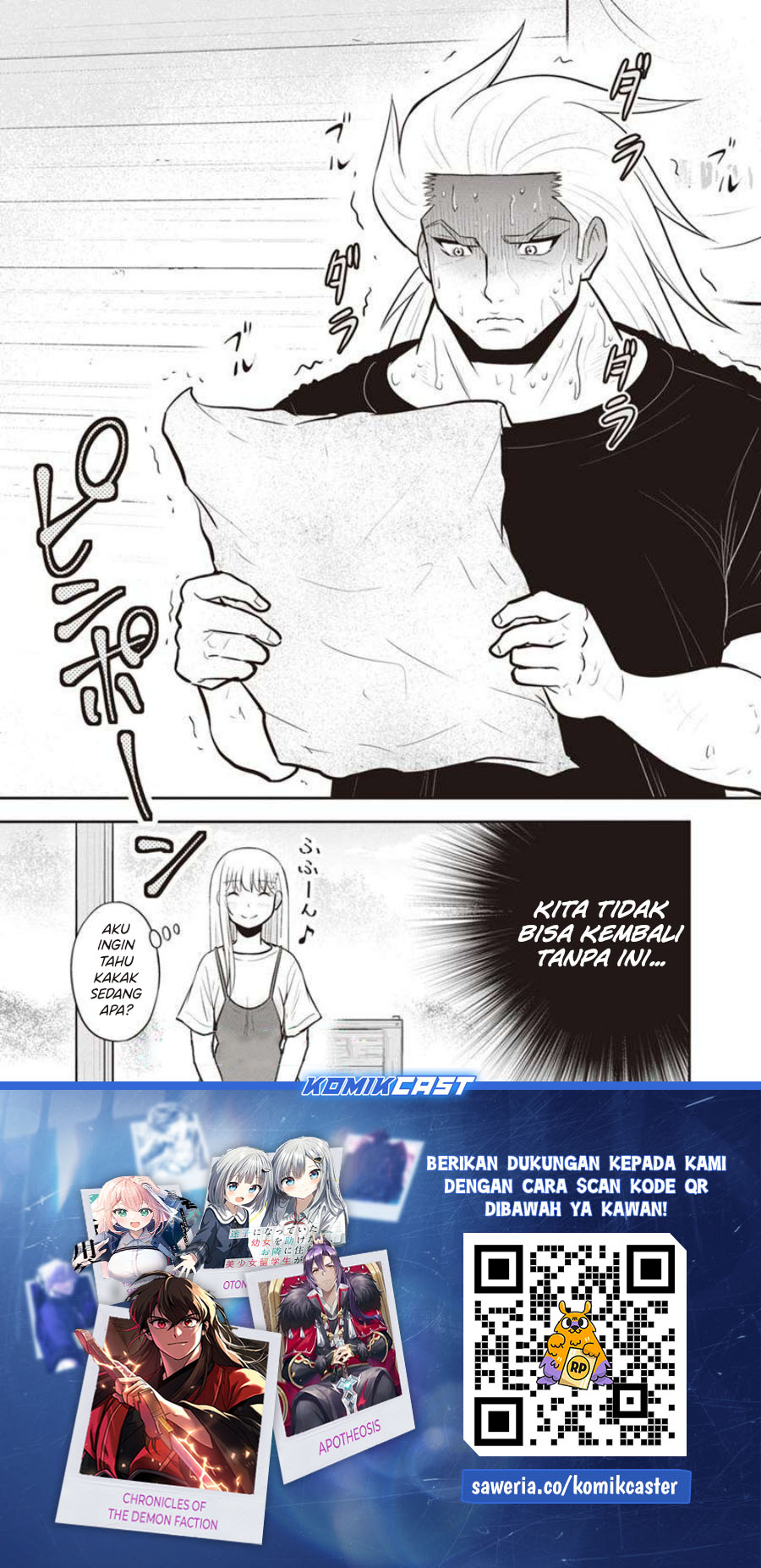 Orenchi ni Kita Onna Kishi to: Inakagurashi suru Koto ni Natta Ken