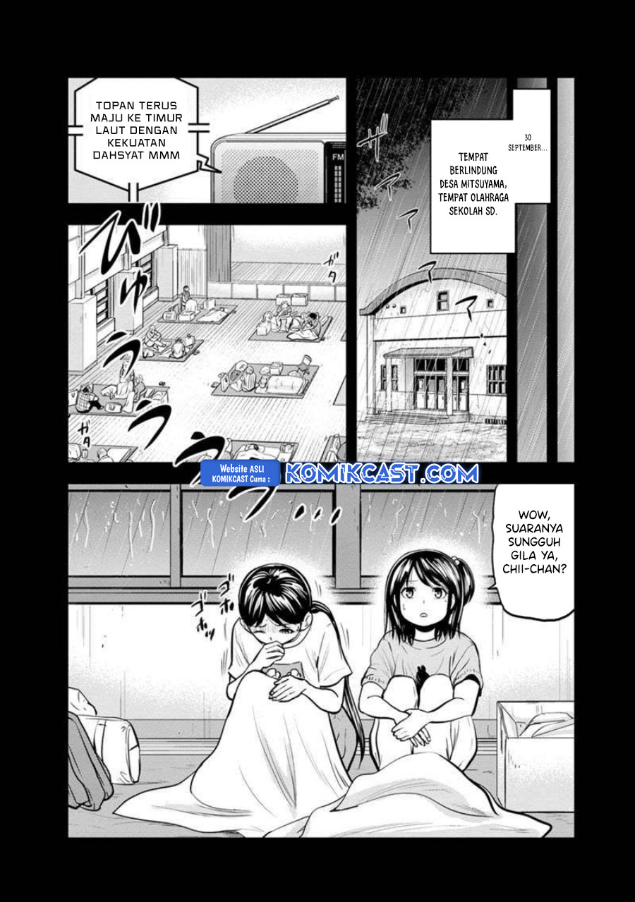 Orenchi ni Kita Onna Kishi to: Inakagurashi suru Koto ni Natta Ken