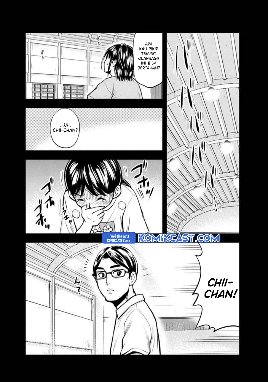 Orenchi ni Kita Onna Kishi to: Inakagurashi suru Koto ni Natta Ken