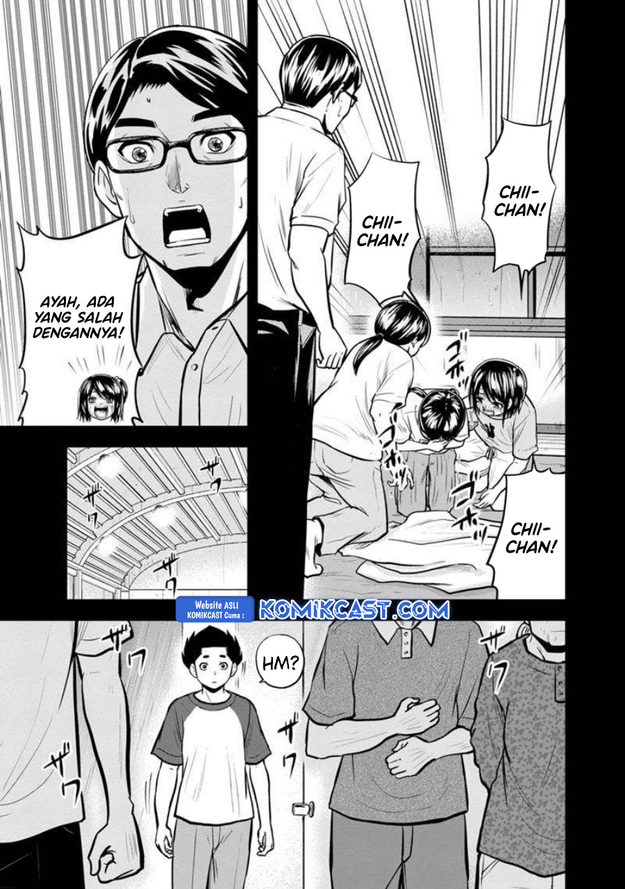 Orenchi ni Kita Onna Kishi to: Inakagurashi suru Koto ni Natta Ken