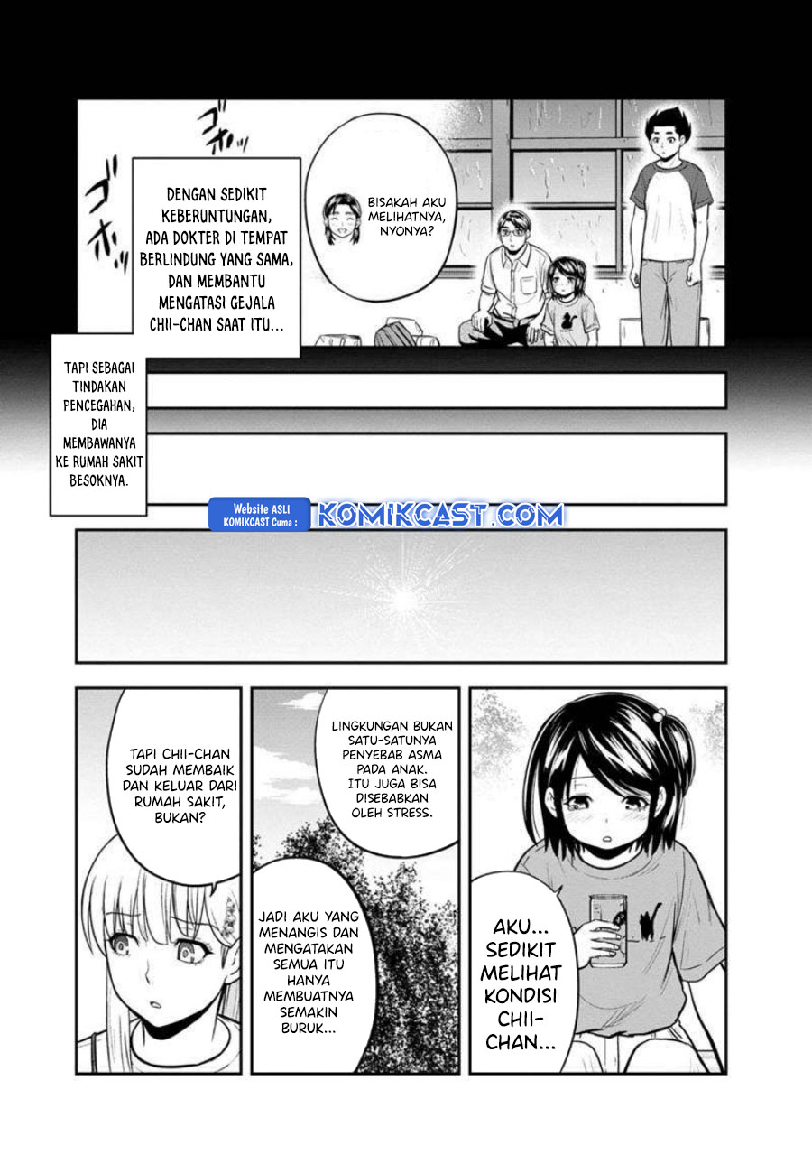 Orenchi ni Kita Onna Kishi to: Inakagurashi suru Koto ni Natta Ken
