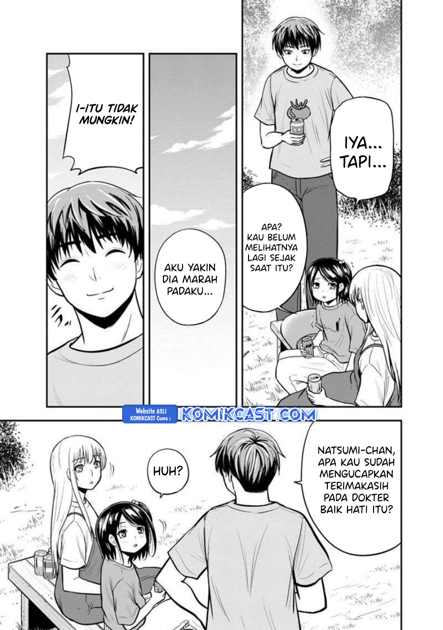 Orenchi ni Kita Onna Kishi to: Inakagurashi suru Koto ni Natta Ken