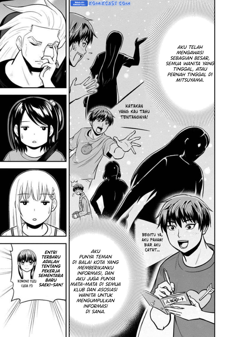 Orenchi ni Kita Onna Kishi to: Inakagurashi suru Koto ni Natta Ken