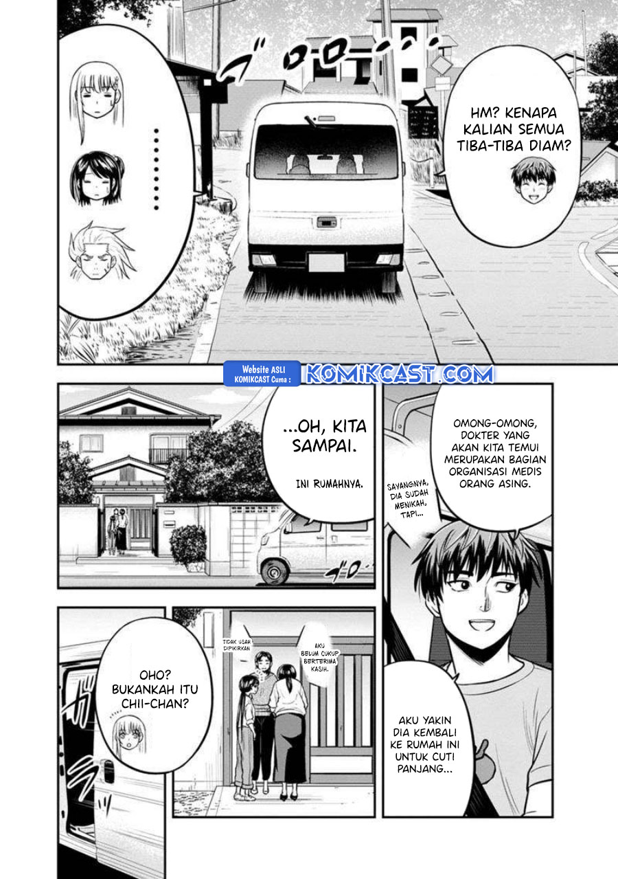 Orenchi ni Kita Onna Kishi to: Inakagurashi suru Koto ni Natta Ken