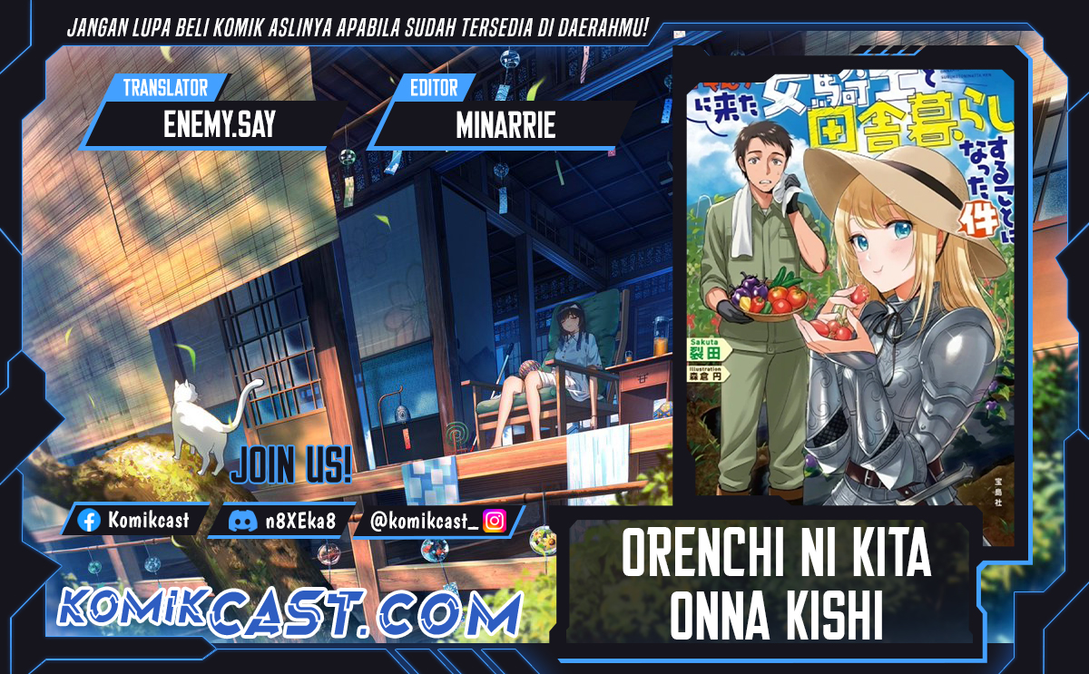 Orenchi ni Kita Onna Kishi to: Inakagurashi suru Koto ni Natta Ken